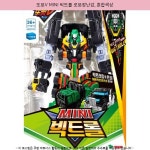 19300원 ─ 또봇V MINI 빅트롤 로봇장난감, 혼합색상 ─ #또봇v미니 #또봇v알파플러스