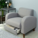 에보니아 보노 1인 수납소파의자 패브릭, 그레이 | 가구 아이디어, 집 꾸미기, 인테리어