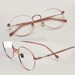 900+개의 EYEWEAR 아이디어 - 2021 | 안경, 선글라스, 가방 패턴