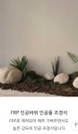 Pin af Anna Lee på 조경디자인