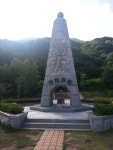 제 4땅굴을 가다