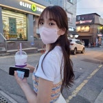 비타민 나예`` Vitamin Naye