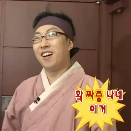 요거트 그릭요 이미지