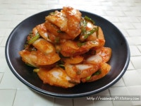 양파김치 만드는법, 양파요리, 별미 밑반찬 양파김치