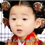 #daehan #songmanse #supermanisback #songdaehan #songminguk #minguk #manse #만떼 #songilgook #대한민국만세 #대한#민국... 