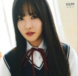 #유주 #Yuju #gfriend
