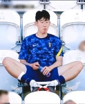 Son Heung Min에 있는 Black Hair님의 핀