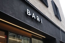 영남빌딩1 #간판#signage#design#이쁜간판#빌딩간판#sign | 간판