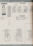 Pin de 010-8785-9277 em 브라우스. 티 em 2025 | Moldes de roupas, Bordas, Molde