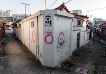 인천 수도국산7