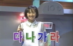 짤에 있는 최꼬빈님의 핀 | 웃긴 밈, 기분 사진, 웃긴