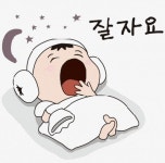 inspiration에 있는 Jung Min님의 핀 | 잘자 gif, 귀여운 생일 축하 이미지, 웃긴 바탕화면