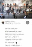 어느 찐의 크로스핏 첫날후기 어느 찐의 크로스핏 첫날후기 | 유머, 크로스핏, 19금