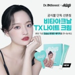 2011_DA 2011_DA | 광고 디자인, 배너, 디자인