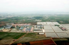 장천남새전문협동농장(이미지 포함)