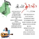 캘리 수묵일러스트 도장에 있는 김문숙님의 핀 | 도장