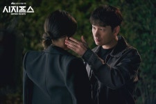 SISYPHUS EPISODE 6 시지프스 6회