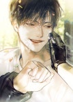 Jeong Taeui - 패션(PASSION)