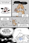 춘봉 (@chunbong_de) on X