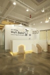 천안이진아동병원 - 2021 | 병원