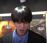 저화질의 석진 님의 트위터: #방탄소년단진 #진 #JIN @BTS_twt https://t.co/KKJliVwU3o / 트위터 - 2021 | 석진, 진, 방탄소년단