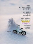 놀멍쉬멍 남강에 있는 Steve Lee님의 핀 | 좋은 아침 인사, 멋진 명언, 멋진 문구