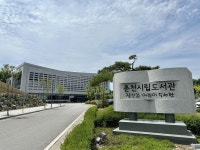 춘천시립도서관 장난감도서관 및 어린이도서관 | 춘천시립공공도서관