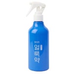 Definite Laundry] Cosmetics, food, blood, childrens clothes, coffee, and pet stains can all be washed. No more stress with... 