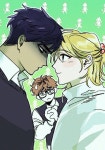 #은영해준 のイラスト・マンガ・コスプレ・モデル作品 (2 件) - Twoucan
