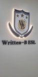 학원 간판 - 뤼튼비 ESL 어학원 학원 간판 - 뤼튼비 ESL 어학원 | 포트폴리오, 간판, 간판디자인