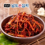 [한복심 남도손김치] 전남 순천에서 엄선된 100% 국내산 재료만을 사용하여 정직하고 정성스럽게 담은 김치입니다 | 반찬, 식품 아이디어