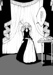 「V」おしゃれまとめの人気アイデア｜Pinterest｜(´ㅡ｀) | おそ松さん喧嘩松, アイデンティティ, 漫画