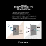 올림픽파크 포레온·서울숲 아이파크 리버포레·송도자이 더 스타... 올림픽파크포레온 #더샵강동센트럴시티 #서울숲아이파크... 