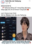 ARMY | Ami ><에 있는 cherry 🍒님의 핀