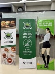 아라동 골프존 추천 | 검단신도시 골프존 | 골프존 파크 아라 모노베니체점 | Drinks