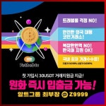 패션플랫폼 캬뚁 Z9999 - 2022 | 차트, 시집, 소아과