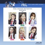 IVE LOVE DIVE MUSIC KOREA photocard list💜 아이브 러브다이브 뮤직 코리아 포카리스트💜