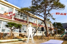 진주시 대박 포토스팟, 삼성 LG 재벌 회장이 심은 지수초등학교 부자 소나무