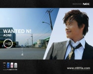 LBH Mr.N time에 있는 Hiu Yanoe님의 핀
