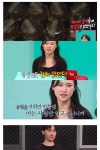 전참시 나와서 이미지 개박살난 원조 두쫀쿠 업체