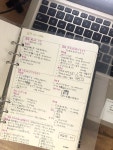 일본어 배우기 [요약]