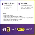 북평동왁싱 블로그광고 카톡 qzwxe18 - 2023 | 소아과, 가뭄, 화동