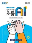 + 2. 표지에 있는 john님의 핀 | 책 표지, 표지, 포스터 디자인