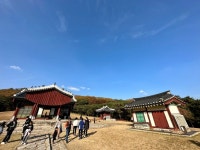 김포 장릉 | 김포장릉 세계문화유산 | 김포 장릉 아파트 | 아파트, 인천, 입구