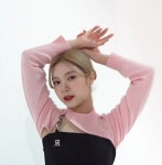 ✦ Pin by ㅤ on kepi | Beauty, Travel pillow, Person