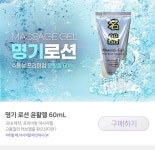 .^^^ㅇㅇㄹ에 있는 핀