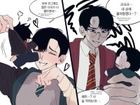 민땡 on Twitter en 2023