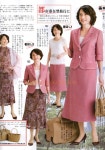 МОДА_FASHION | 옷 만들기 도안, 패션, 옷