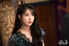 호텔 델 루나 (아이유) 호텔 델 루나 (아이유) | Hotel del, Korean drama, Drama