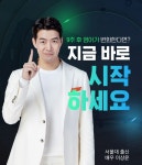 뇌새김